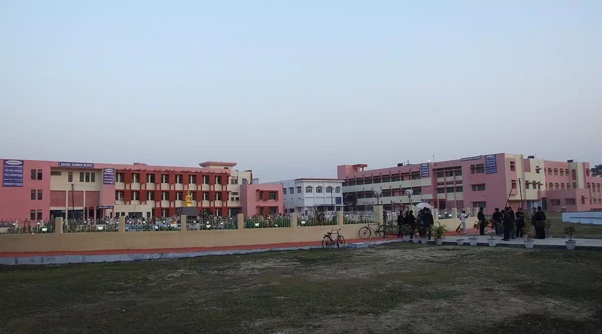 Magadh University, 2nd PUC result 2022, part 3 result, MU Bodhgaya, 1, public state university, and higher education establishment Magadh.