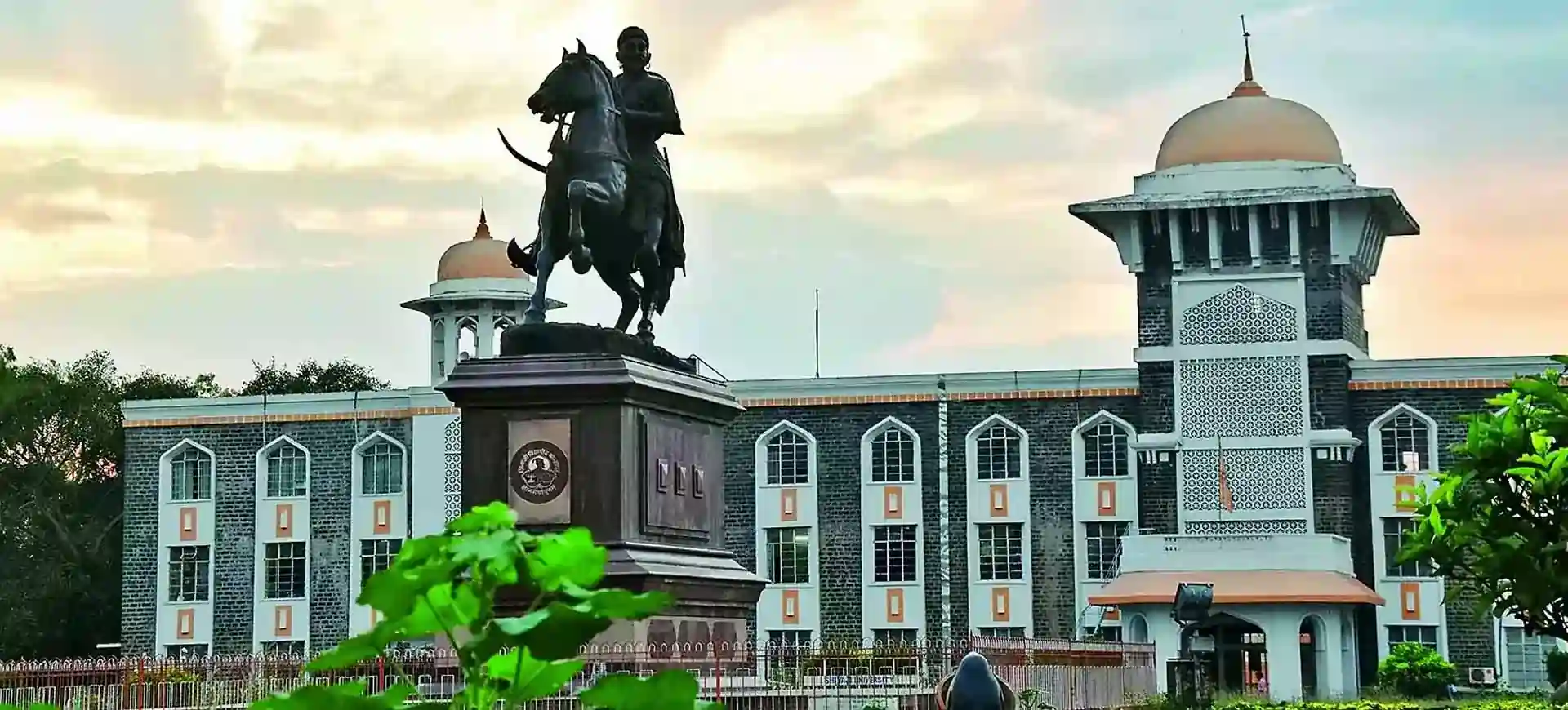 Shivaji university online result, kolhapur, uni, unishivaji recruitment, I am in India for university research projects in agriculture.