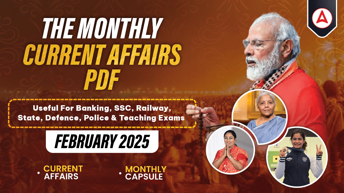 Adda247 current affairs pdf, mock test, punjab, series, bengali, Politics, business, science, technology, culture, and more subjects.