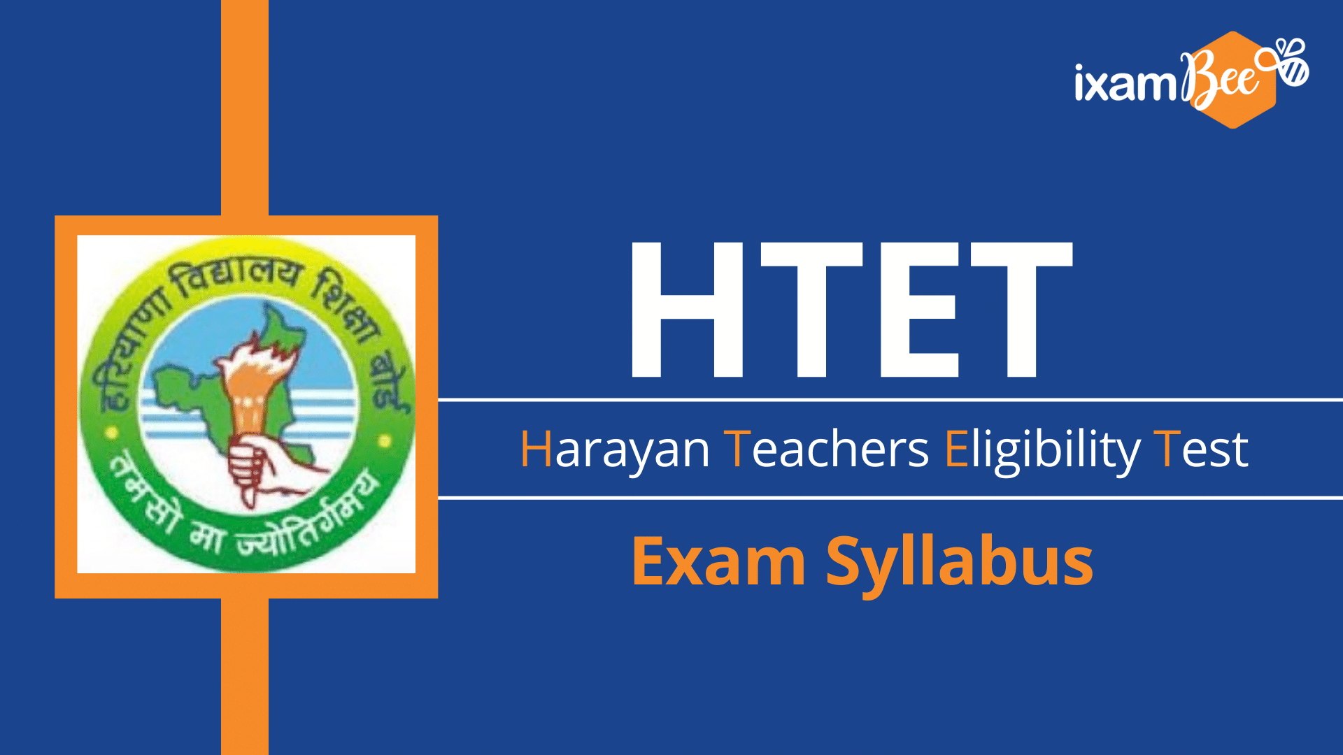 Htet 2024, teacher eligibility test admit card, hbse official website, exam date, By December 10, applicants will have to visit the Board.