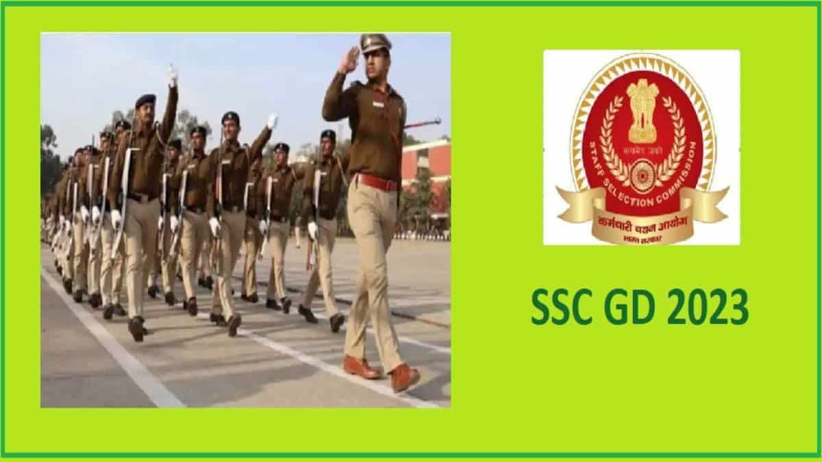 SSC GD 2023, online form 2021, cut off, exam pattern, new vacancy 2022, The GD 2025 hiring campaign now aims to fill 53,690 jobs overall.