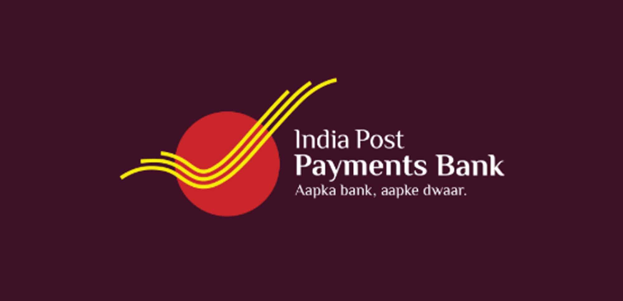 India post payment bank, customer care number, recruitment, balance check, and Aadhar update are dependable and reasonably priced online.