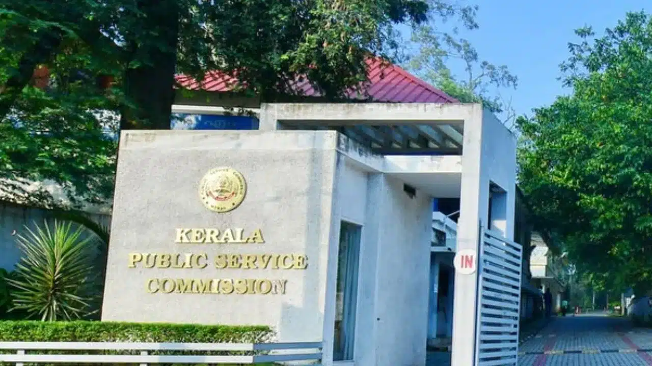 Kerala psc chairman, district office, final answer key, ldc exam date 2021, ernakulam, The Preamble of the Indian Constitution commemorates.