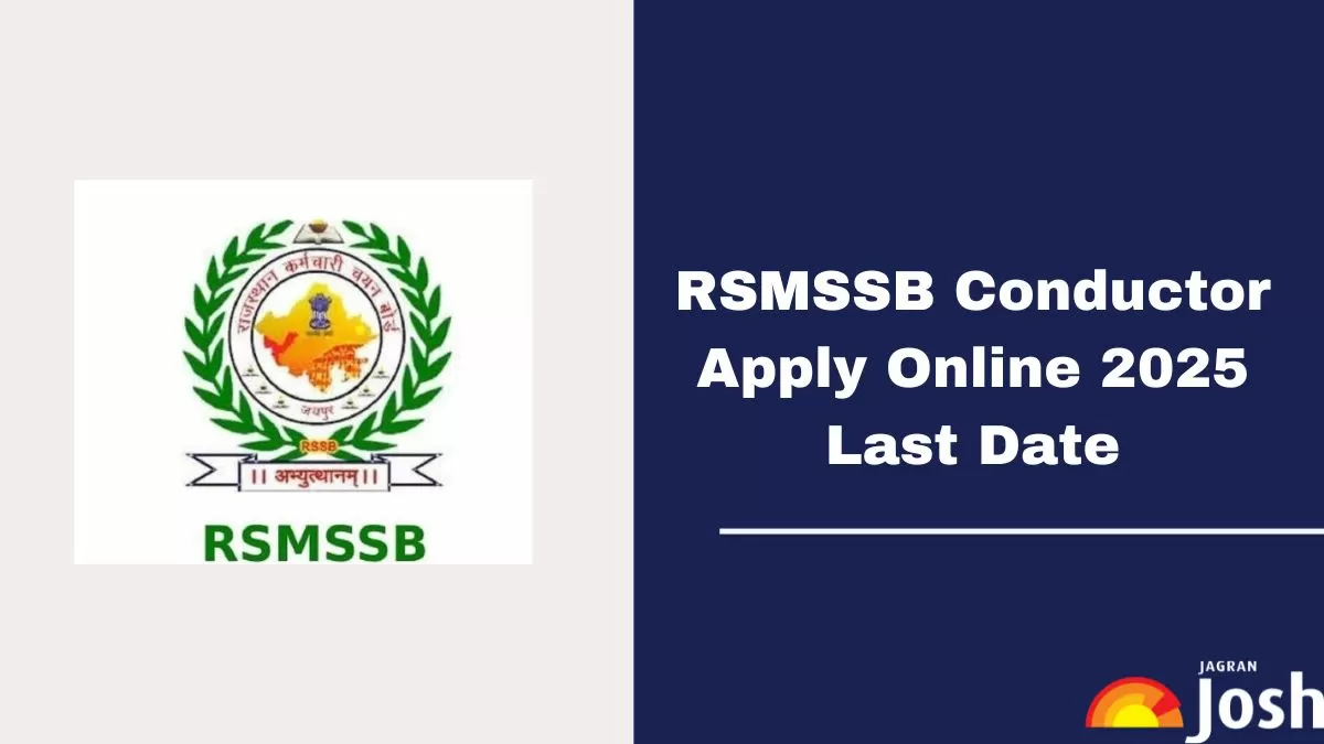 RSMSSB gov in, rsmssb.rajasthan.gov.in 2023, old paper, rajasthan, admit card 2024, exam calendar 2022, recruitment campaign will fill.